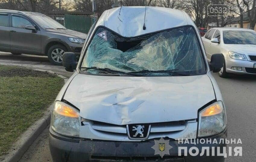 У Полтаві легковик «Пежо» на смерть збив велосипедиста, фото-1