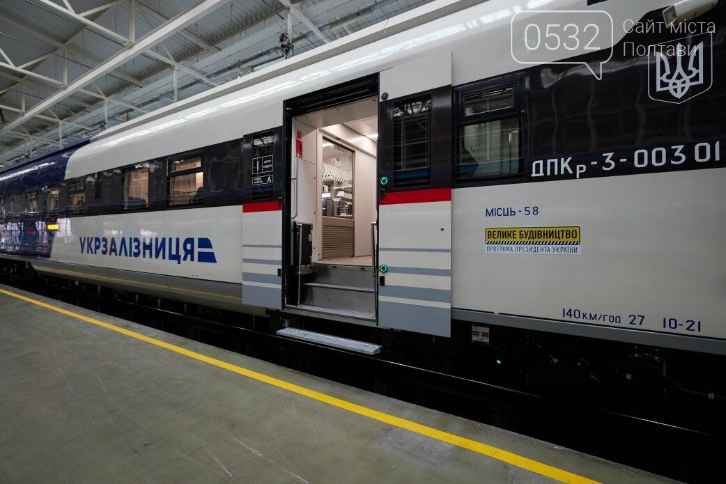 Володимир Зеленський проїхався на новому потязі, який цього року збудували на Полтавщині