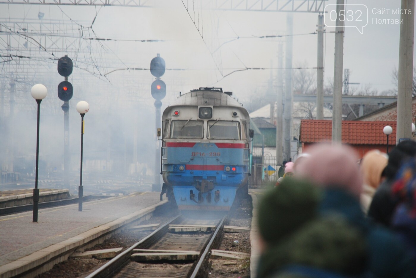 Евакуація: потяг "Харків – Полтава – місце, де немає війни"…