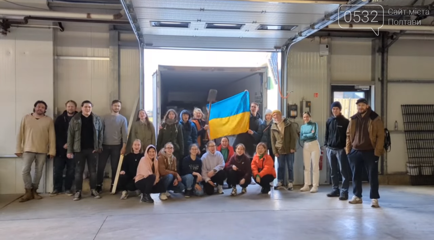 Полтавка розповіла, як у Нідерландах збирають допомогу для України і чим допомагає Гаага