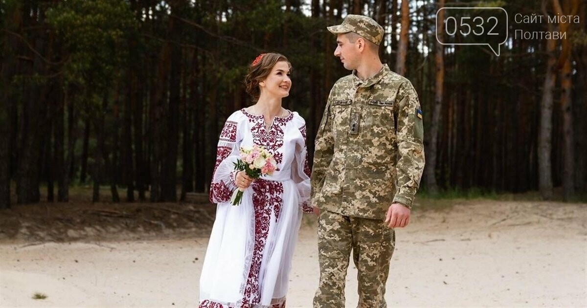 Кохання переможе: рекордну за сім років кількість шлюбів зареєстрували в Україні  в 2022 році