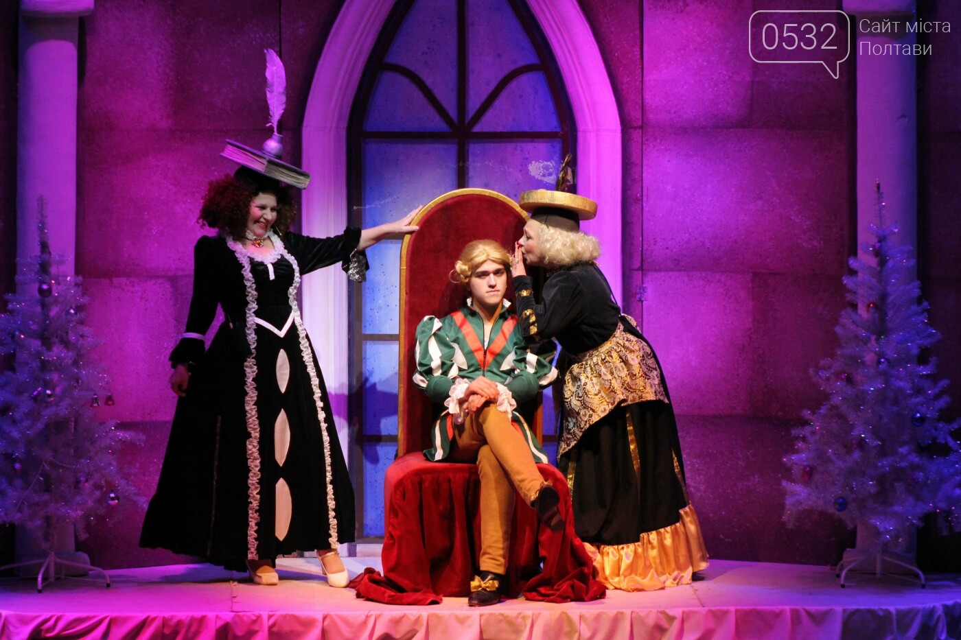 У Полтавському театрі імені Миколи Гоголя новорічна прем’єра – вистава «Принц і жебрак», фото-4