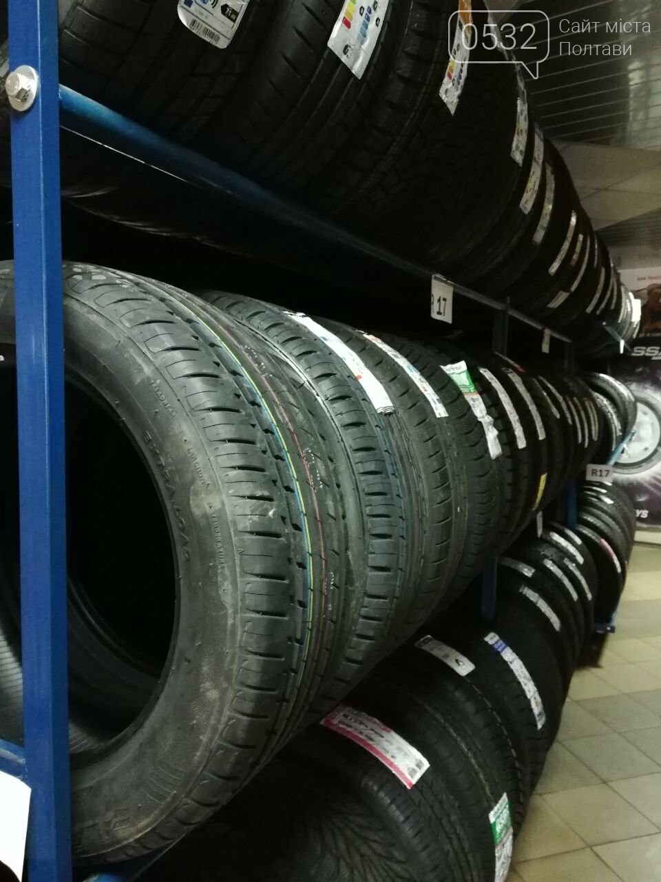 Замовляй – і забирай сьогодні: у Полтаві шинний центр пропонує найбільший асортимент гуми від відомих брендів
