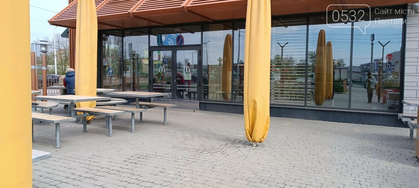 У Полтаві незабаром відкриється McDonalds: заклад прибирають та набирають нових працівників, фото-1