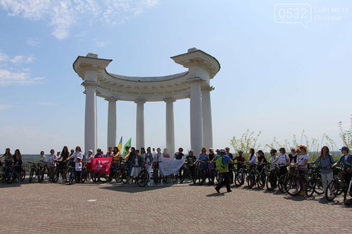 У Полтаві понад 40 велосипедисток взяли участь у жіночому велопробігу (ФОТО), фото-11