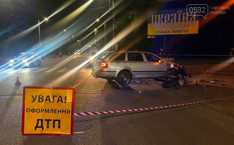 На Полтавщині внаслідок ДТП загинув неповнолітній мотоцикліст, який зіткнувся з легковиком