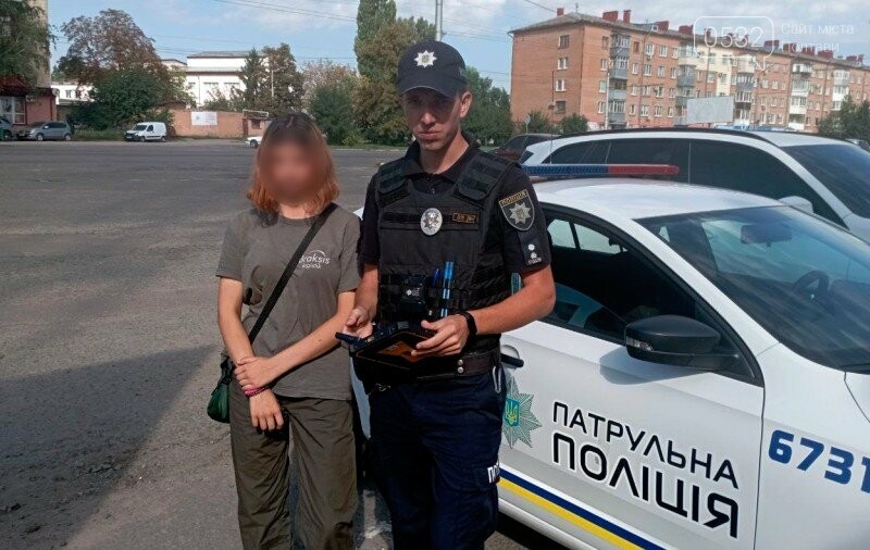 Зниклу у Гадячі 15-річну дівчину знайшли поліцейські у Київському районі Полтави
