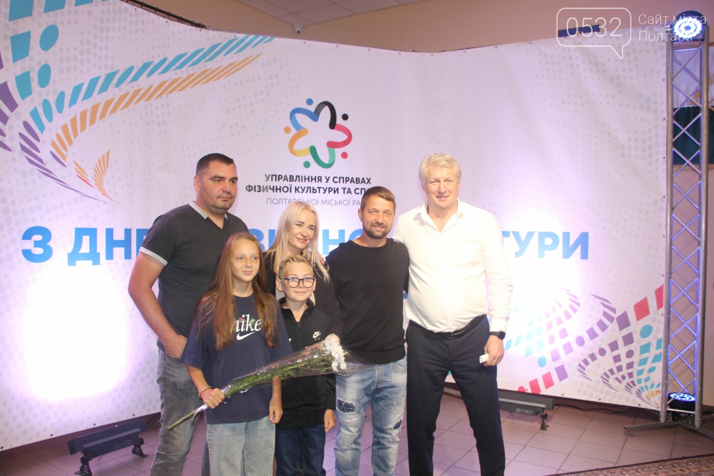 У Полтаві урочисто нагородили учасників, переможців та призерів Чемпіонатів Європи, України та Світу
