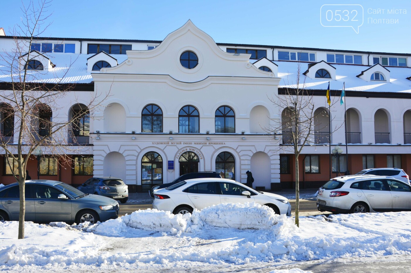 Полтавський художній музей, Галерея мистецтв імені Миколи Ярошенка. Фото: 0532.ua