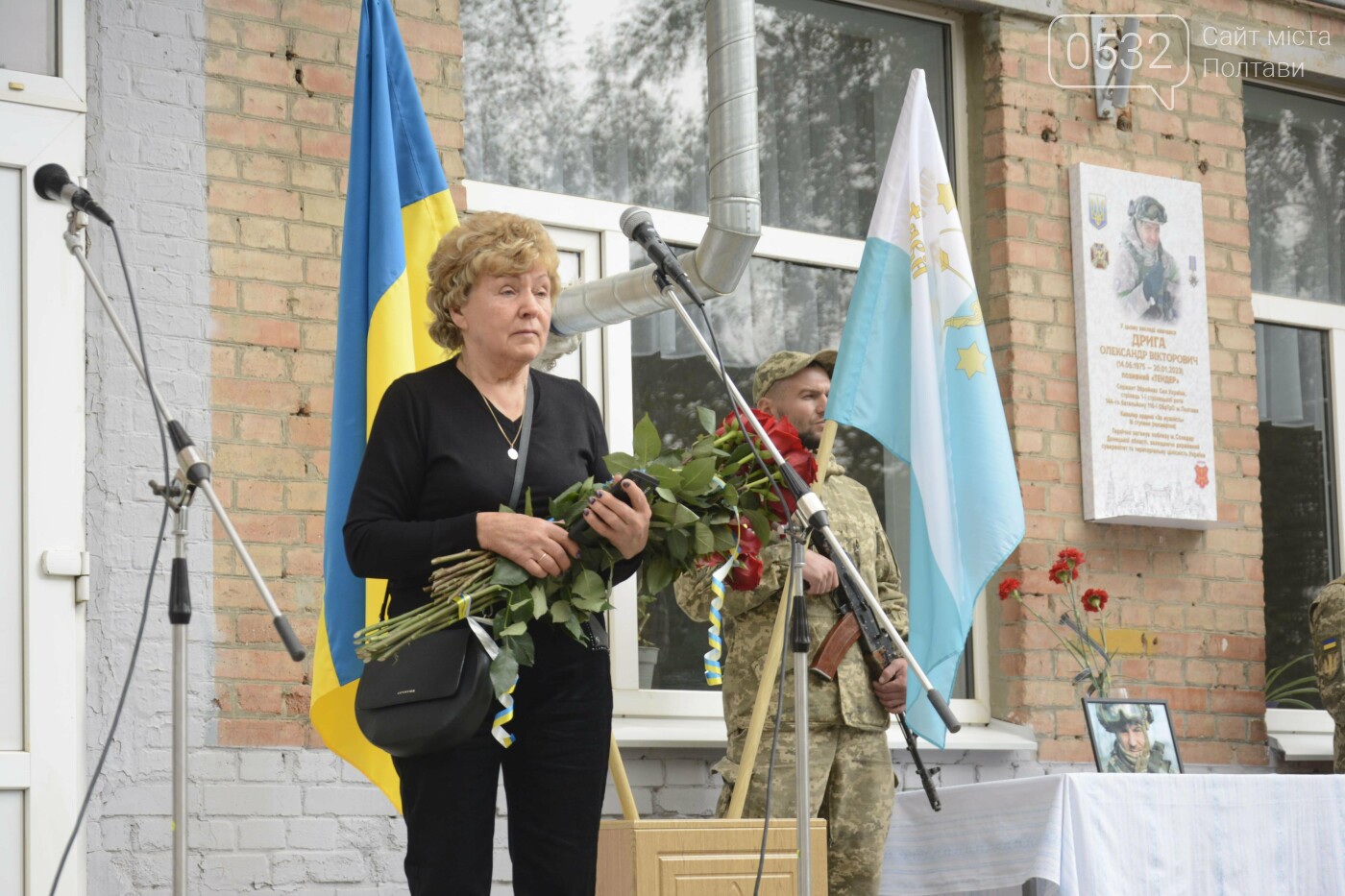 Мама полеглого воїна Надія Дрига