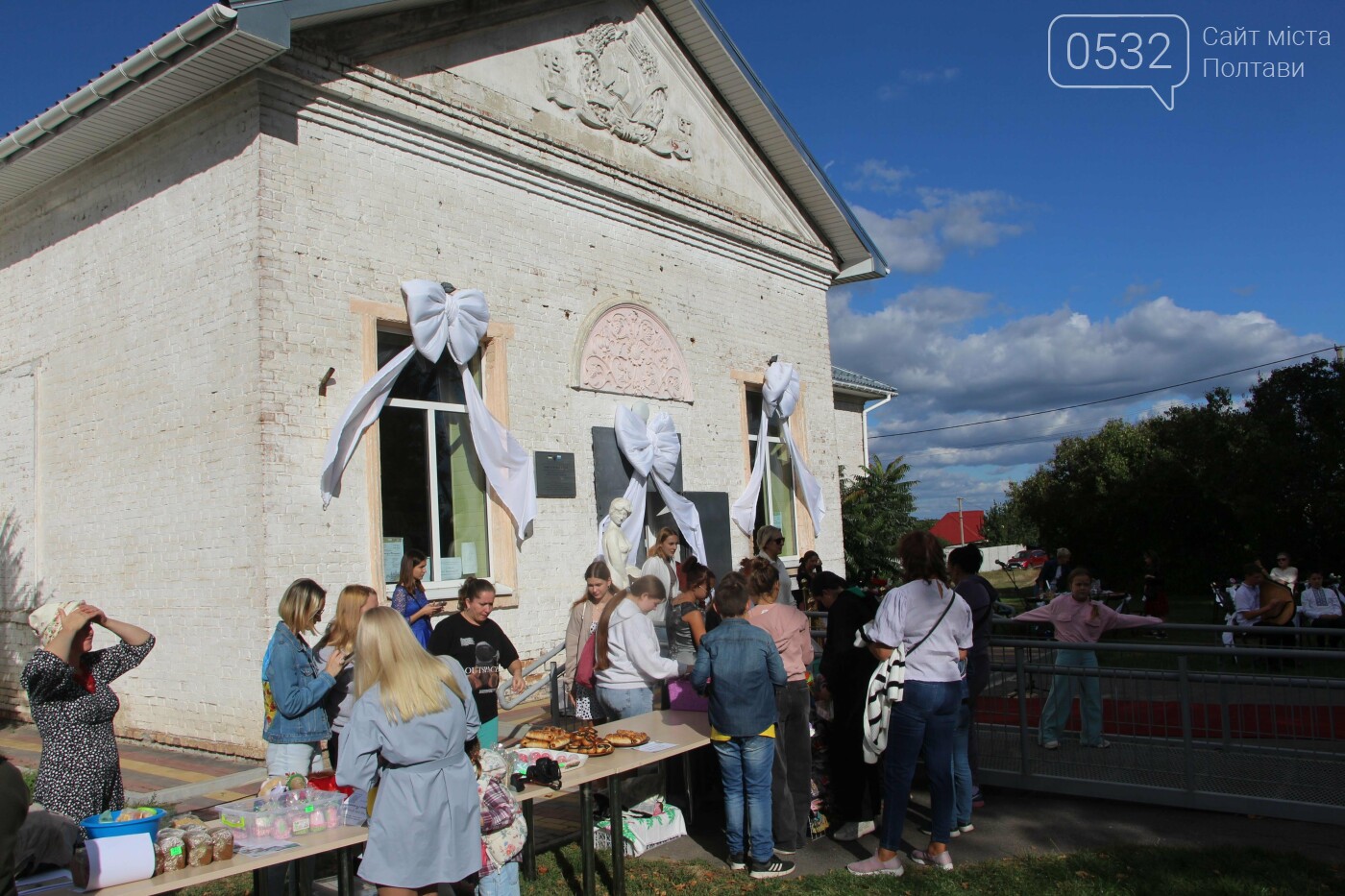 Перша частина Перша частина