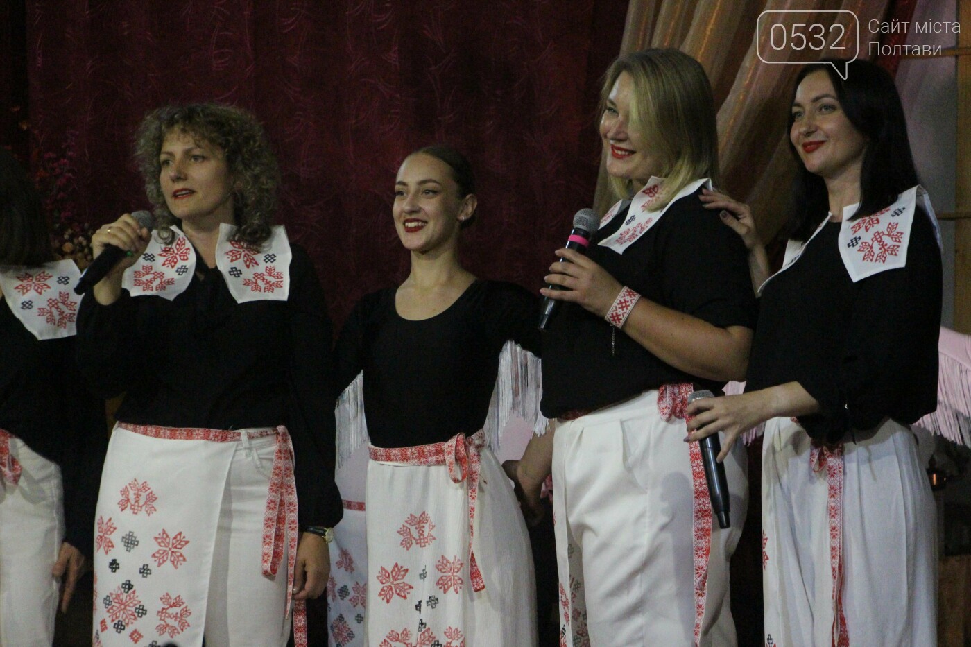 Перша частина Перша частина