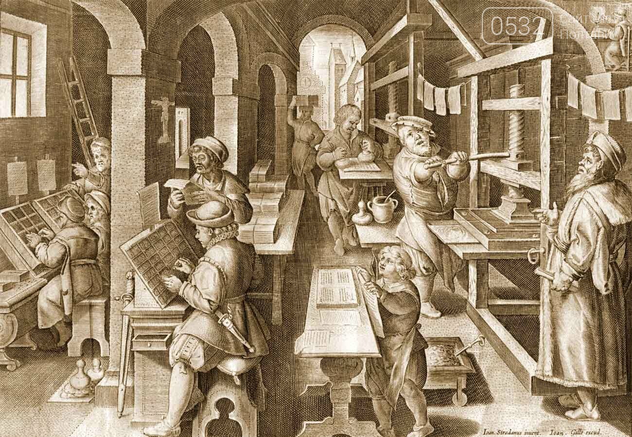 Фото: з відкритих джерел