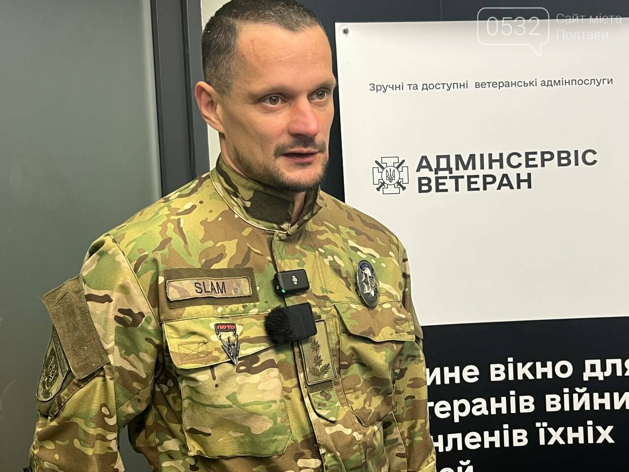 Вʼячеслав Ясько, ветеран