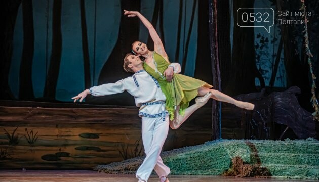 Фото: з відкритих джерел