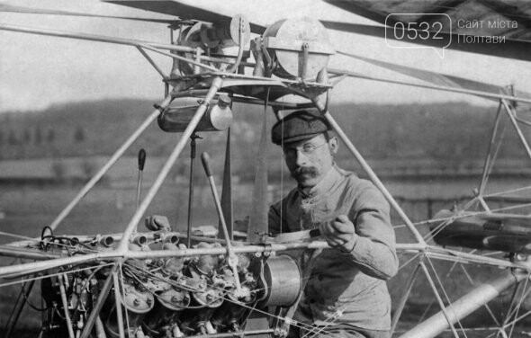 Фото: з відкритих джерел