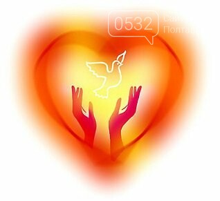 Фото: з відкритих джерел