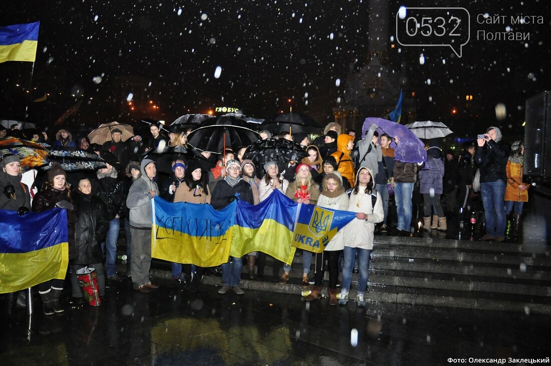 Фото: з відкритих джерел