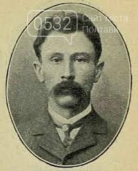 Володимир Шемет. Фото: з відкритих джерел