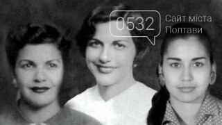 Сестери Мірабал. Фото: з відкритих джерел