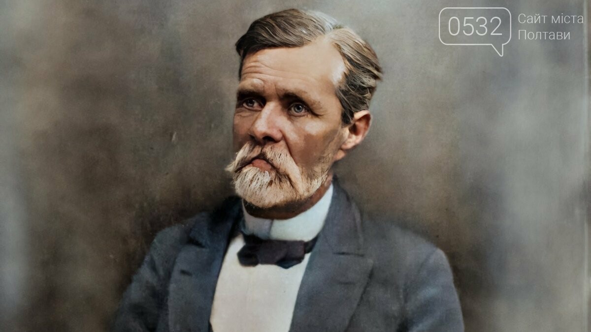 Фото: з відкритих джерел