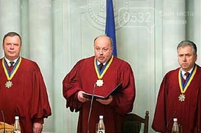 Фото: з відкритих джерел