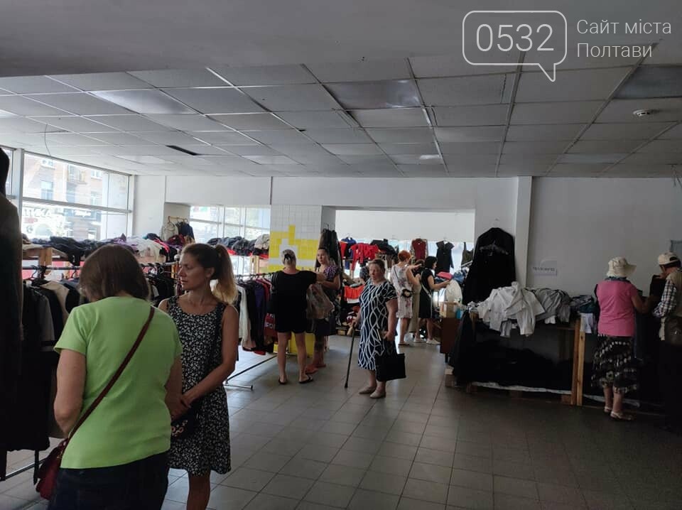 Фото з соціальних мереж