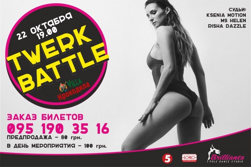 Катерина Веселаго
