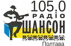 Логотип - Радіо "Шлягер" 105,0 ФМ у Полтаві