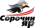 Логотип - Сорочин Яр