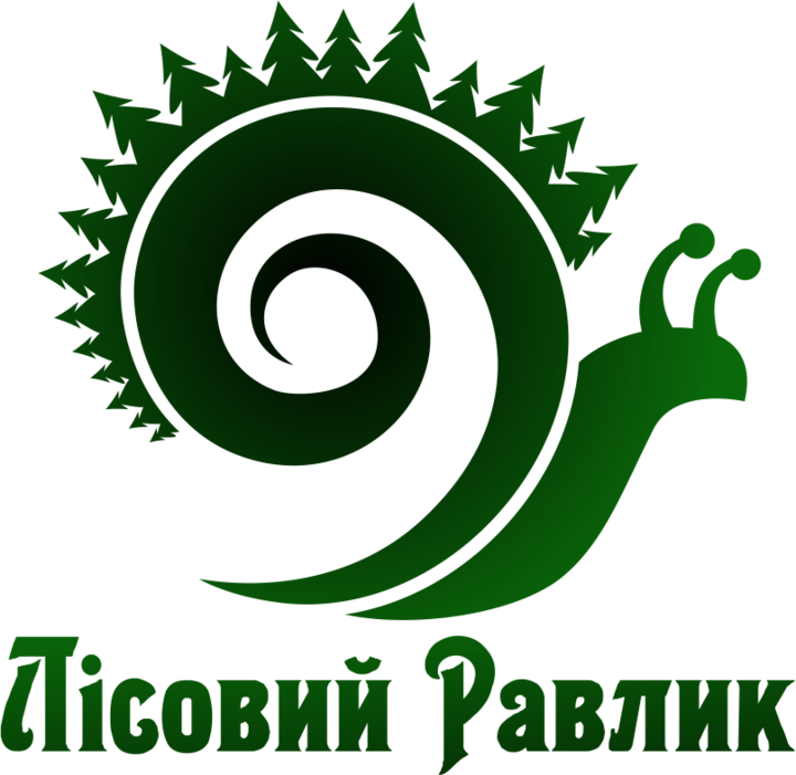 Логотип - Лісовий равлик, ферма по вирощуванню їстівних равликів