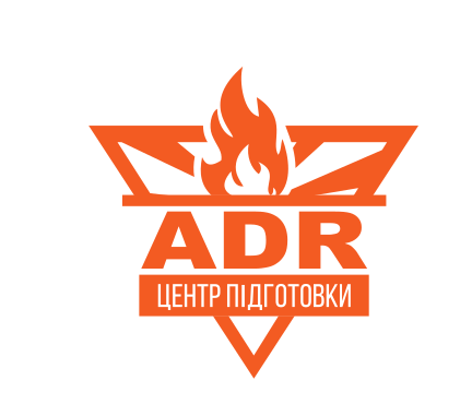 Логотип - Центр підготовки водіїв ADR+КОД 95