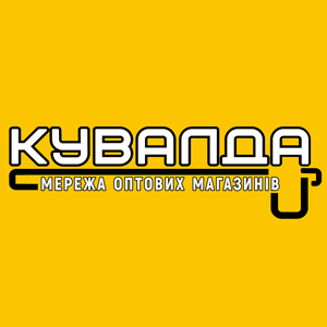 Логотип - Кувалда, магазин будівельного інструменту