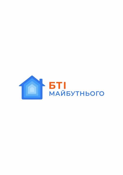 Логотип - БТІ Майбутнього в Полтаві