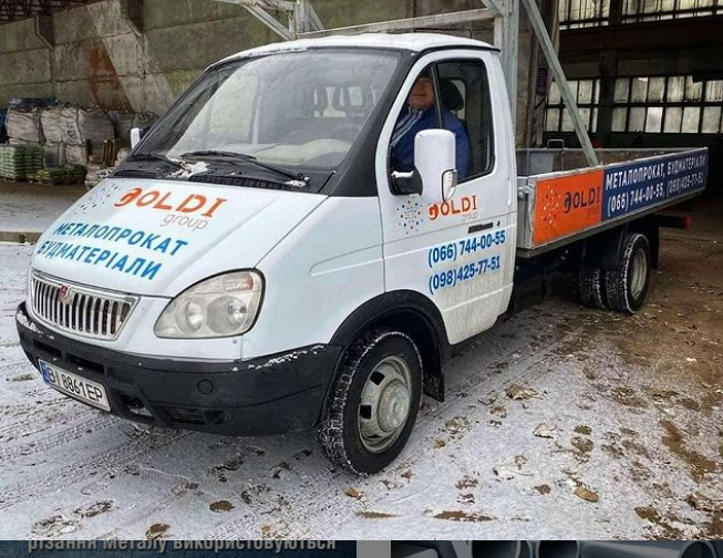Доставка по всій Україні, фото-1 Доставка по всій Україні, фото-1