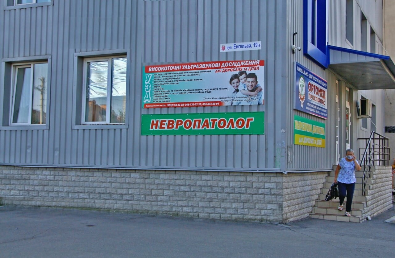 Чому обирають саме нас?, фото-4