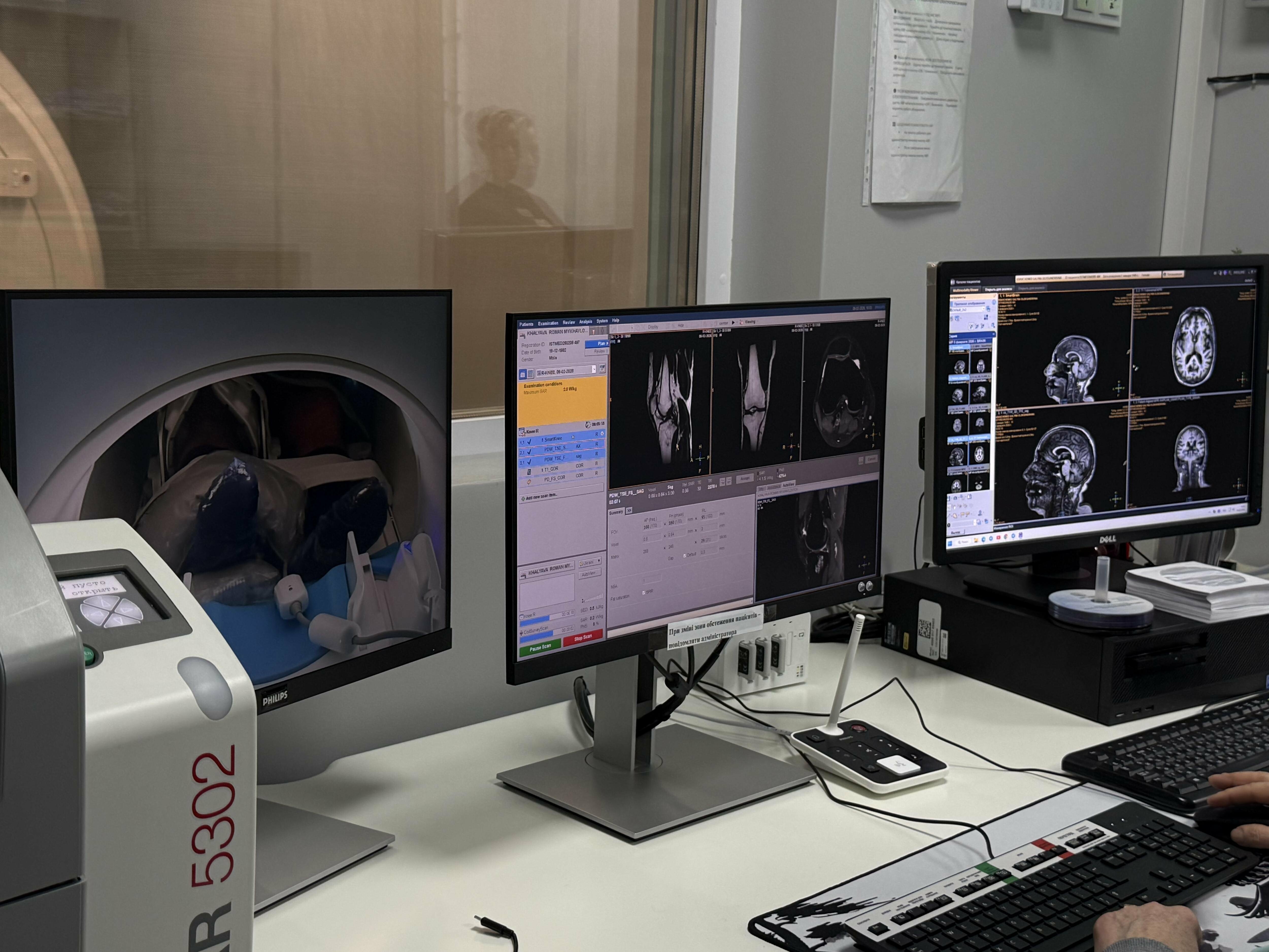 Вартість мрт в Полтаві, фото-1