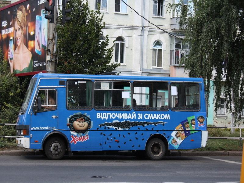 Реклама на транспорті - Зображення 8