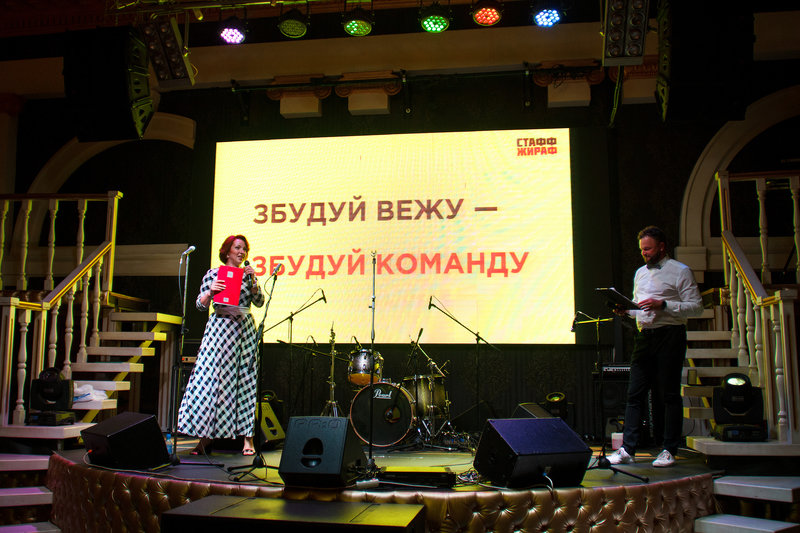 EVENT (Презентації, свята) - Зображення 18