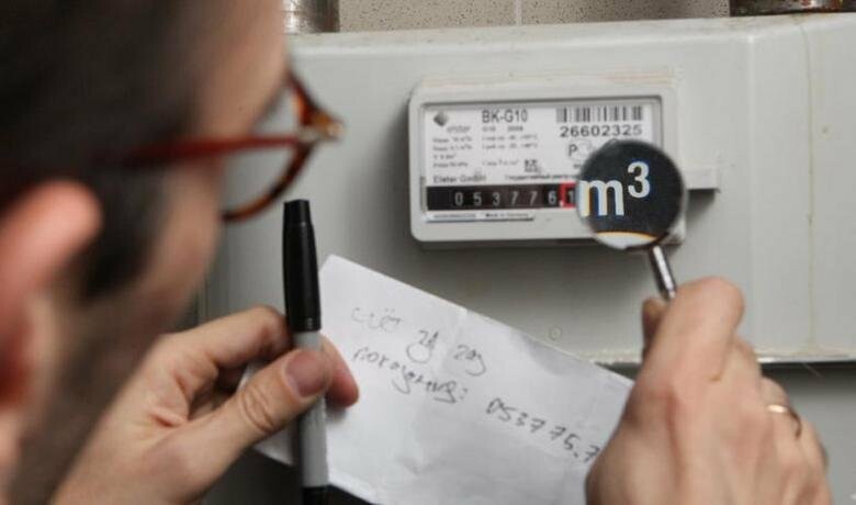 Як можна передати показники лічильника газу? | Новини