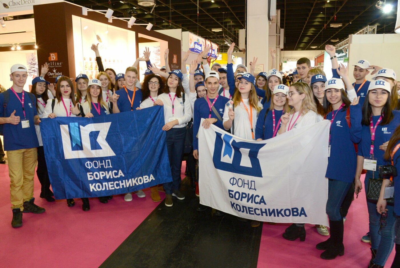 Благодійником 2018 року в сфері науки і освіти став Фонд Бо..., фото-4 Благодійником 2018 року в сфері науки і освіти став Фонд Бориса Колеснікова, фото-4