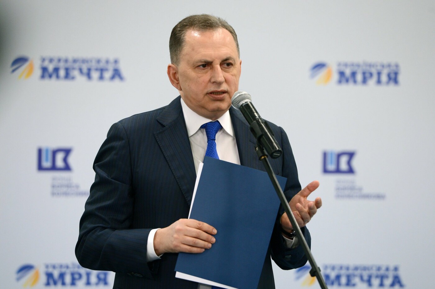 Благодійником 2018 року в сфері науки і освіти став Фонд Бо..., фото-2 Благодійником 2018 року в сфері науки і освіти став Фонд Бориса Колеснікова, фото-2