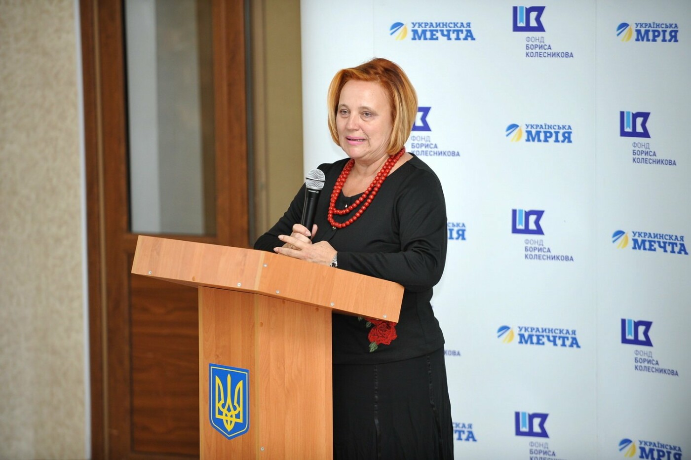 Відкрита реєстрація у освітньому конкурсі з поїздкою в Пари..., фото-2 Відкрита реєстрація у освітньому конкурсі з поїздкою в Париж і Диснейленд, фото-2