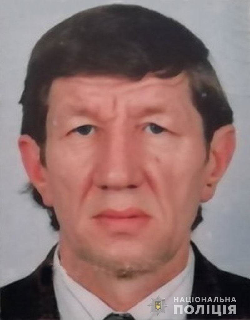 Поліція Полтави розшукує зниклого Юрія Пролубнікова , фото-1 Поліція Полтави розшукує зниклого Юрія Пролубнікова , фото-1