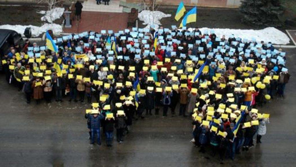 5 грудня - День волонтерів та народне свято Прокіпа. , фото-4 5 грудня - День волонтерів та народне свято Прокіпа. , фото-4