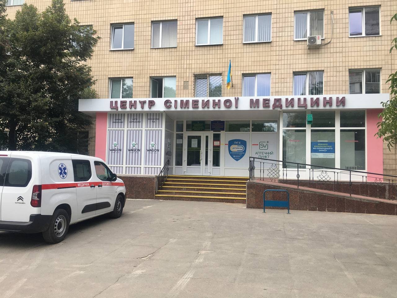 Увага! Ботулізм!