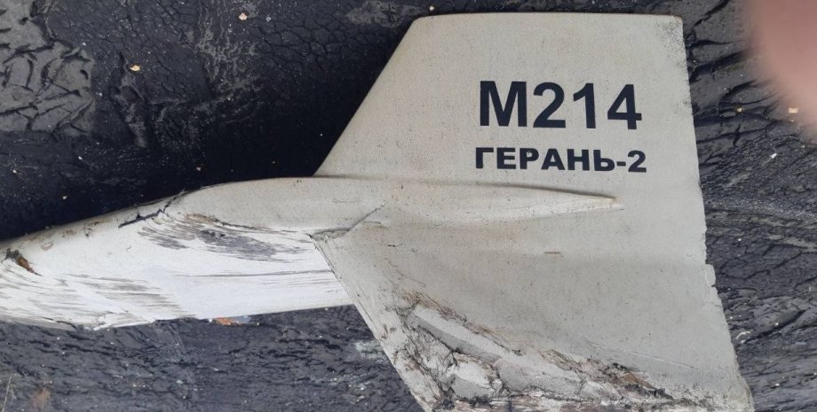 Атака на Полтаву дронами-камікадзе: чому вони особливо небезпечні та що про них відомо