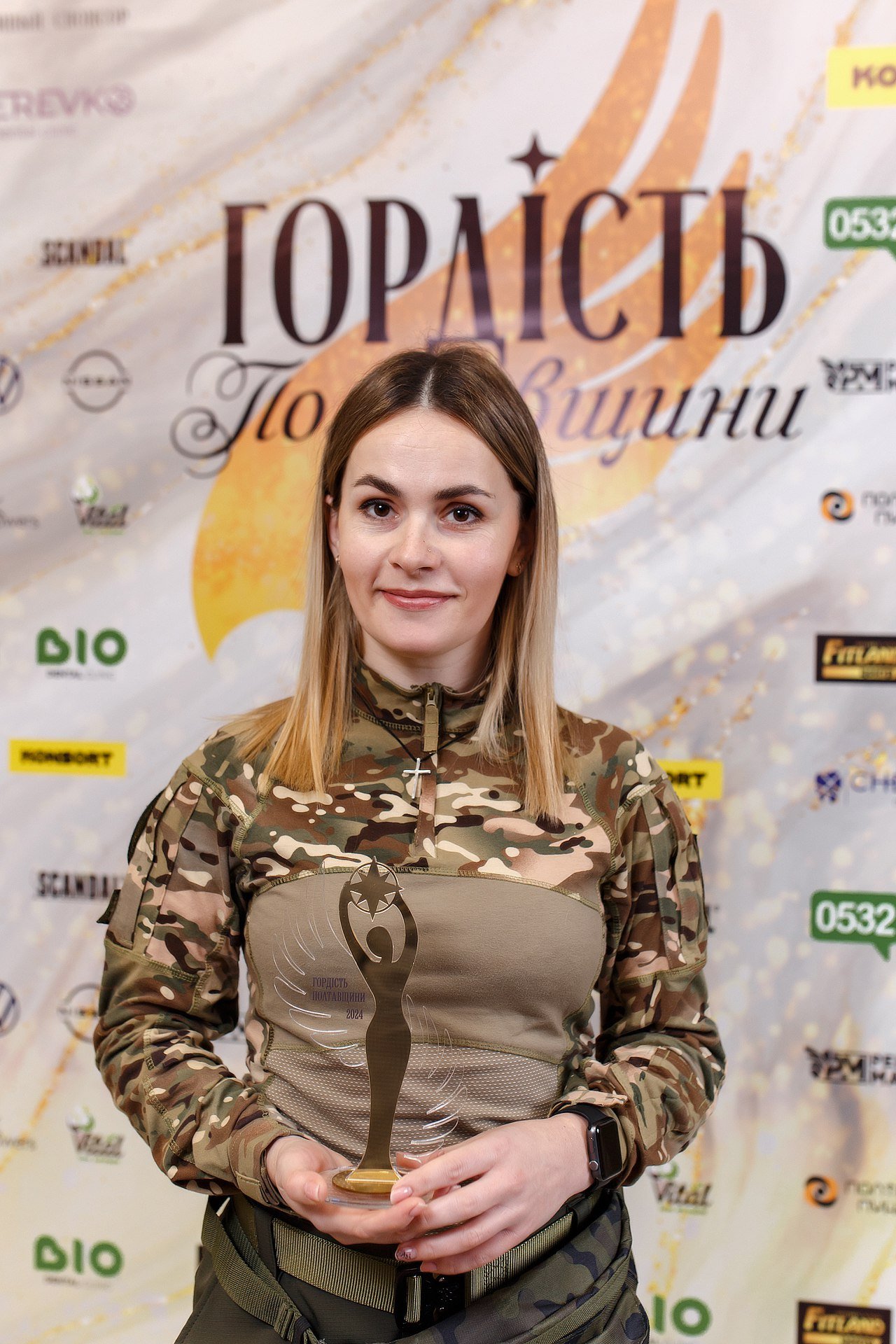 Яна Василенко, лідер жіночого реабілітаційного центру «Світло Миру Полтава