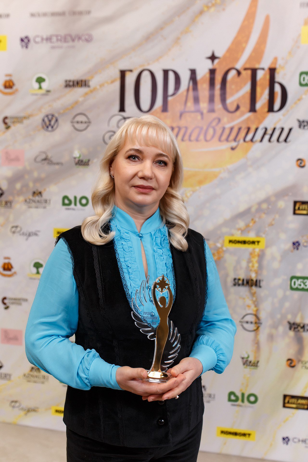 Тетяна Д'яконова, головний лікар Офтальмологічного центру