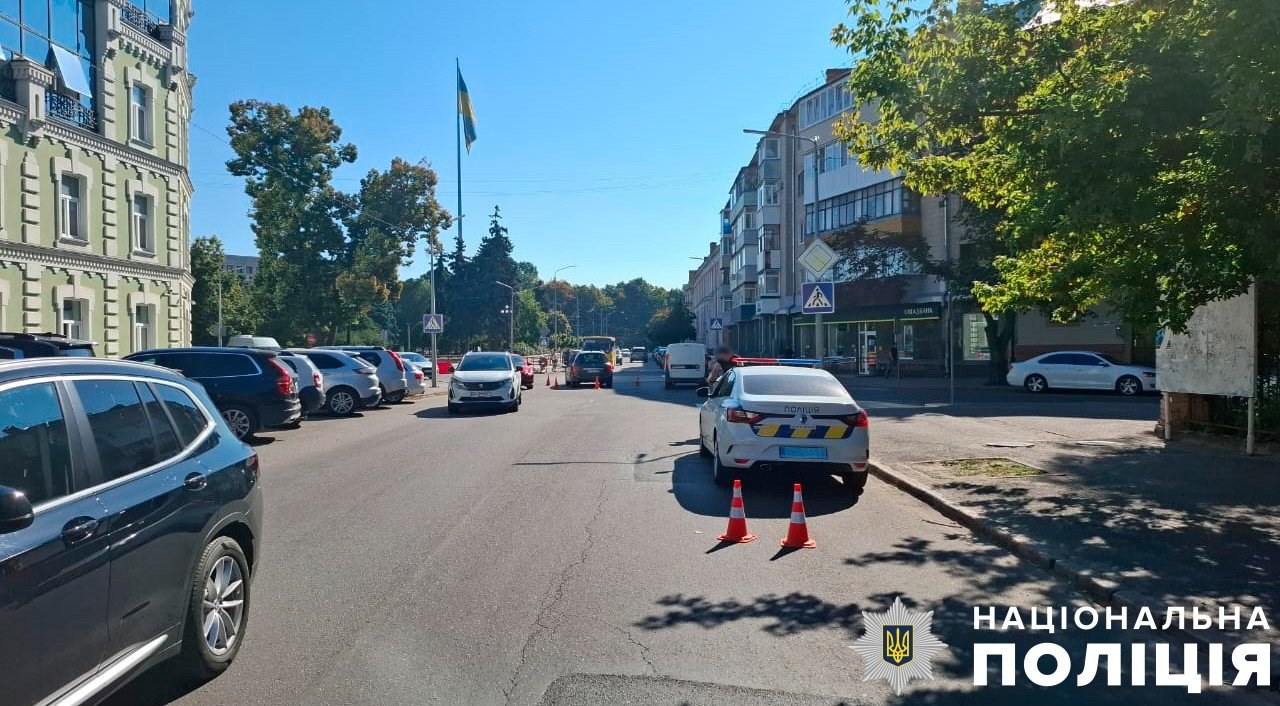 Місце ДТП. Фото національної поліції Полтавщини